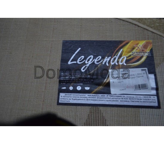 Синтетичний килим Legenda 0391 caramel - Висока якість за найкращою ціною в Україні зображення 2.