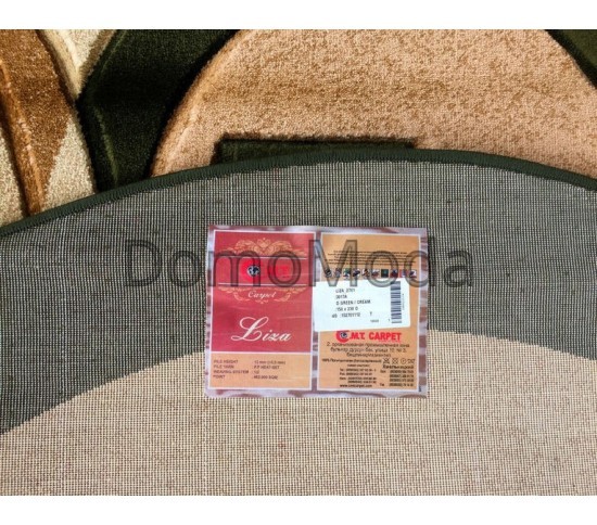 Синтетичний килим 121587 - Висока якість за найкращою ціною в Україні зображення 2.