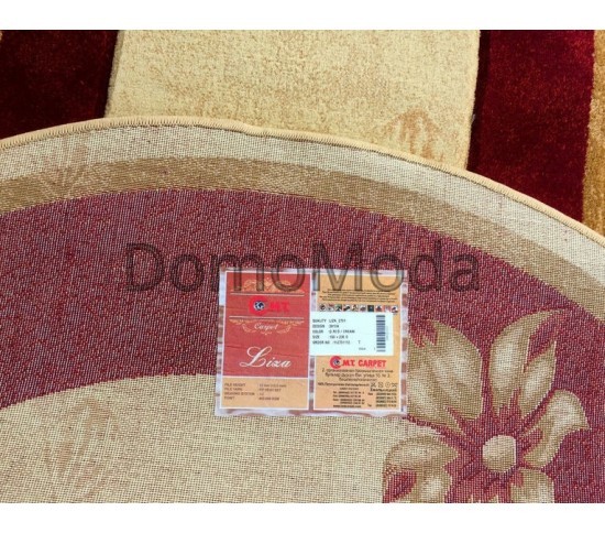 Синтетичний килим 121592 - Висока якість за найкращою ціною в Україні зображення 2.