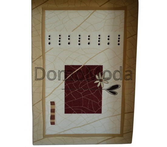 Шерстяний килим Magnat (Premium) 404-602 - Висока якість за найкращою ціною в Україні