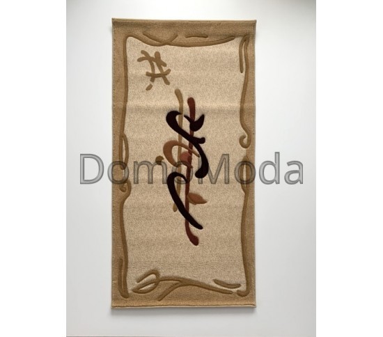 Шерстяний килим Magnat (Premium) 6355-50635 - Висока якість за найкращою ціною в Україні зображення 3.