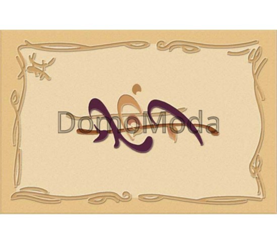 Шерстяний килим Magnat (Premium) 6355-50635 Купити в інтернет магазині ДомоМода Шерстяний килим Magnat (Premium) 6355-50635 - Висока якість за найкращою ціною в Україні