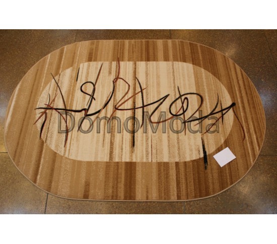 Шерстяний килим Millenium Premiera 255-602-50635 - Висока якість за найкращою ціною в Україні зображення 4.