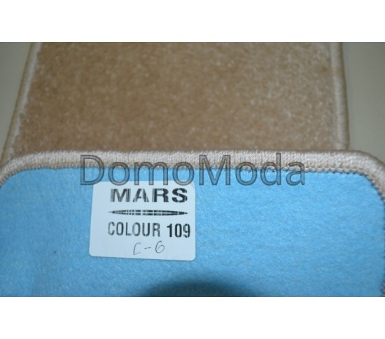 Ковролин для дома Mars 109 - высокое качество по лучшей цене в Украине изображение 2.