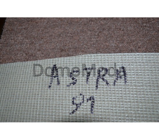 Бытовой ковролин Condor Astra 194 - высокое качество по лучшей цене в Украине изображение 3.