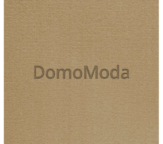 Ковролин для дома Altona 40 - высокое качество по лучшей цене в Украине