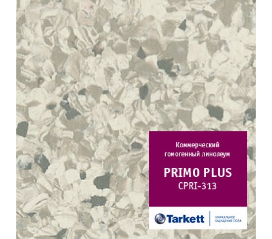 Линолеум TARKETT Primo Plus 313 Купить в интернет магазине ДомоМода Линолеум TARKETT Primo Plus 313 - высокое качество по лучшей цене в Украине