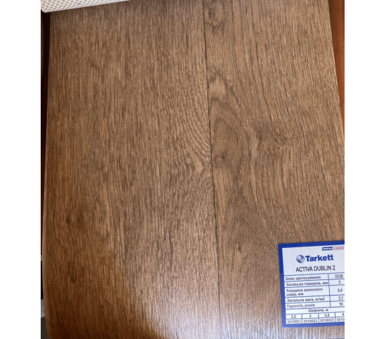 Побутовий лінолеум TARKETT ACTIVA DUBLIN 2 - Висока якість за найкращою ціною в Україні зображення 2.