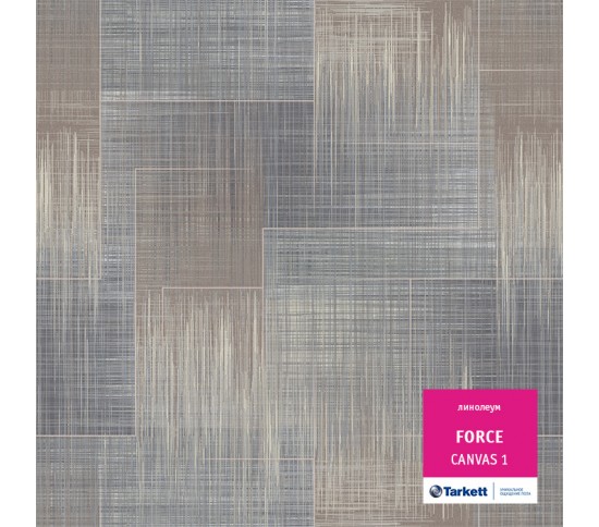 Побутовий лінолеум Tarkett Force Canvas 1 - Висока якість за найкращою ціною в Україні