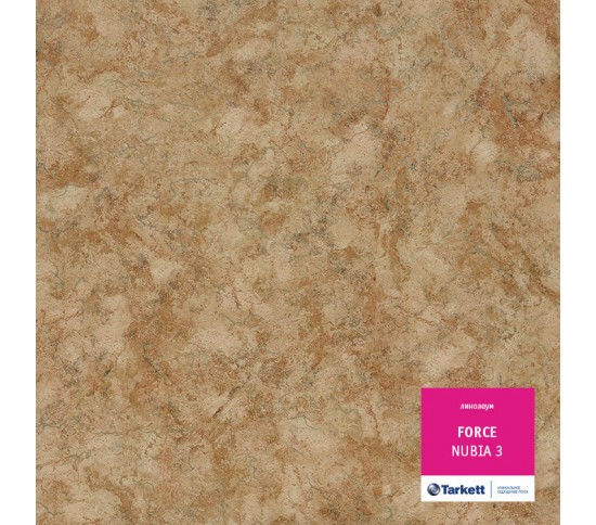 Побутовий лінолеум TARKETT FORCE NUBIA  3 - Висока якість за найкращою ціною в Україні