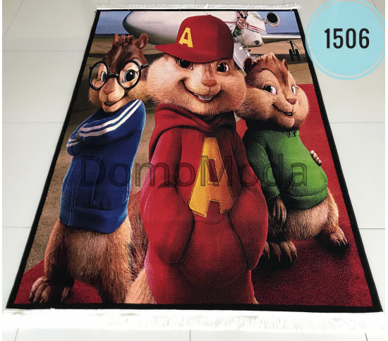 Детский ковер Kids 1506 - высокое качество по лучшей цене в Украине