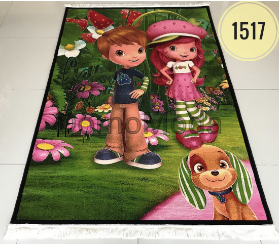 Дитячий килим Kids 1517 Купити в інтернет магазині ДомоМода Дитячий килим Kids 1517 - Висока якість за найкращою ціною в Україні
