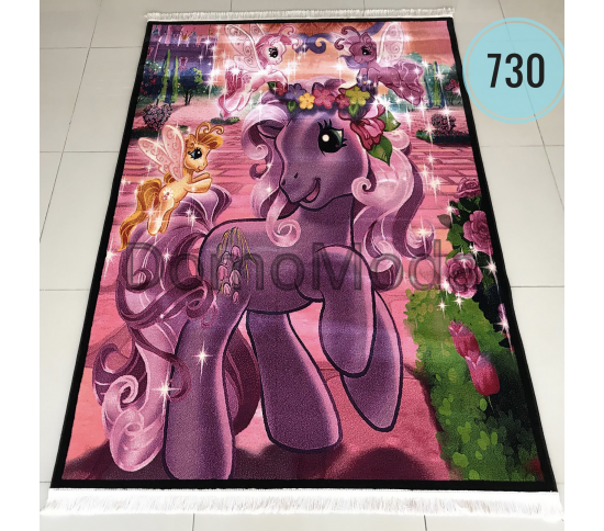 Детский ковер Kids 730 Купить в интернет магазине ДомоМода Детский ковер Kids 730 - высокое качество по лучшей цене в Украине