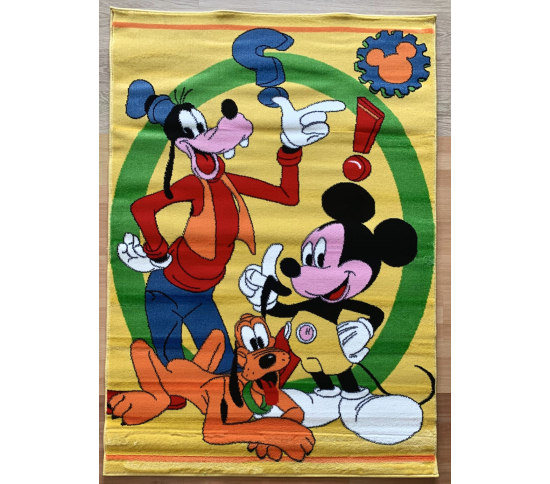 Дитячий килим Kids A658A YELLOW Купити в інтернет магазині ДомоМода Дитячий килим Kids A658A YELLOW - Висока якість за найкращою ціною в Україні