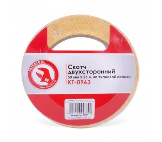 Скотч двухсторонний 50 мм x 25 м - высокое качество по лучшей цене в Украине