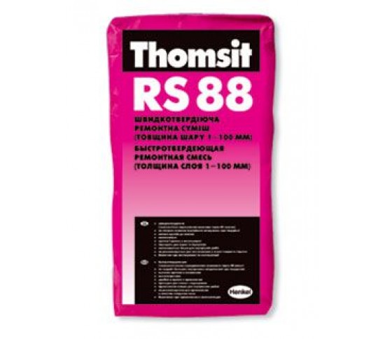 Ремонтна суміш Thomsit RS 88, 25кг Купити в інтернет магазині ДомоМода Ремонтна суміш Thomsit RS 88, 25кг - Висока якість за найкращою ціною в Україні