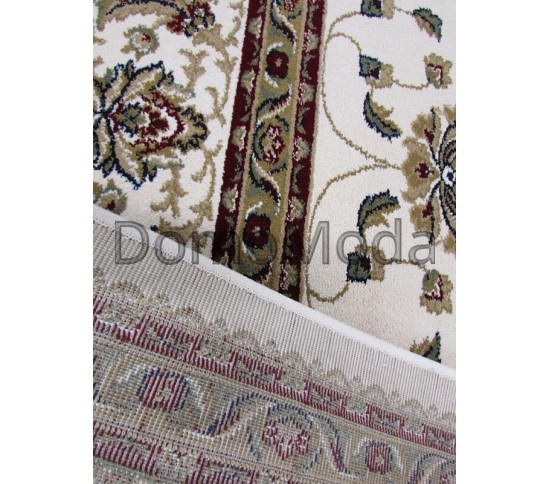 Синтетична килимова доріжка Atlas 3164-41333 - Висока якість за найкращою ціною в Україні зображення 3.