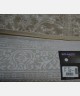 Акриловый ковер 119910 1.60х2.30 прямоугольный - высокое качество по лучшей цене в Украине - изображение 4