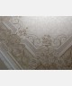 Акриловый ковер 128813 0.80х1.50 овал - высокое качество по лучшей цене в Украине - изображение 3