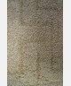 Ковролин для дома 119989, 1.00х1.00, образец (Образцы)  - высокое качество по лучшей цене в Украине - изображение 3
