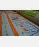 Дитячий килим 103595 2.00х2.90 овал - высокое качество по лучшей цене в Украине - изображение 2