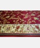 Синтетическая ковровая дорожка 107765 0.90x1.50 - высокое качество по лучшей цене в Украине - изображение 3