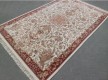 Иранский ковер Diba Carpet Simoran Cream - высокое качество по лучшей цене в Украине - изображение 4