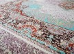 Иранский ковер Diba Carpets (Ariya Cerem) - высокое качество по лучшей цене в Украине - изображение 3