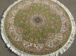 Иранский ковер Shah Kar Collection (Y-009/8070 green) - высокое качество по лучшей цене в Украине - изображение 3