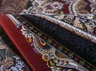 Персидский ковер Farsi 55-R red - высокое качество по лучшей цене в Украине - изображение 3