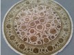 Вовняний килим Jaipur 14/14 HS WS (Aurora medium ivory/light gold/qnq-21 l-27551) - Висока якість за найкращою ціною в Україні - зображення 2
