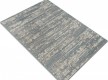 Napless carpet Victory 59567/671 - high quality at the best price in Ukraine - image 2