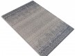 Napless carpet Victory 59570/671 - high quality at the best price in Ukraine - image 2