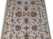 Arylic carpet Lalee Ambiente 801 cream-terra - high quality at the best price in Ukraine - image 3