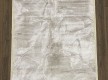 Акриловий килим Arianna  6358a light cream - Висока якість за найкращою ціною в Україні - зображення 2