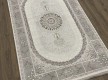Акриловий килим Bahreyn A053A light grey - Висока якість за найкращою ціною в Україні - зображення 4
