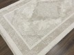 Ковер Faralye 45942L , BEIGE - высокое качество по лучшей цене в Украине - изображение 2