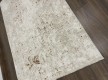 Ковер Faralye  51531A , CINNAMON - высокое качество по лучшей цене в Украине - изображение 4