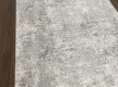 Ковер Faralye A0348A , CREAM GREY - высокое качество по лучшей цене в Украине - изображение 2
