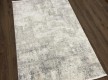 Ковер Faralye A0358A , CREAM GREY - высокое качество по лучшей цене в Украине - изображение 2