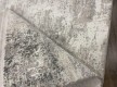 Ковер Faralye A0358A , CREAM GREY - высокое качество по лучшей цене в Украине - изображение 3