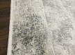 Ковер Faralye A0358A , CREAM GREY - высокое качество по лучшей цене в Украине - изображение 4