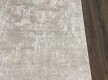 Ковер Faralye  A0358B , BEIGE - высокое качество по лучшей цене в Украине - изображение 3
