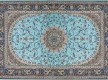 Персидский ковер Farsi 89-TBL Turquoise Blue - высокое качество по лучшей цене в Украине - изображение 2