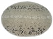 Акриловый ковер Florya 0138 l.beige - высокое качество по лучшей цене в Украине - изображение 3