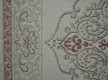 Акриловый ковер Jasmine 6245-50333 - высокое качество по лучшей цене в Украине - изображение 5