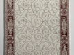 Акриловый ковер Jasmine 6246-50333 - высокое качество по лучшей цене в Украине - изображение 2