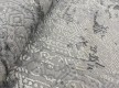 Синтетический ковер Almaata AM00B grey - высокое качество по лучшей цене в Украине - изображение 2