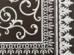 Акриловый ковер Mira (Мира) 1507B - высокое качество по лучшей цене в Украине - изображение 2