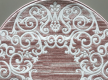 Акриловый ковер Mira (Мира) 1553D - высокое качество по лучшей цене в Украине - изображение 4
